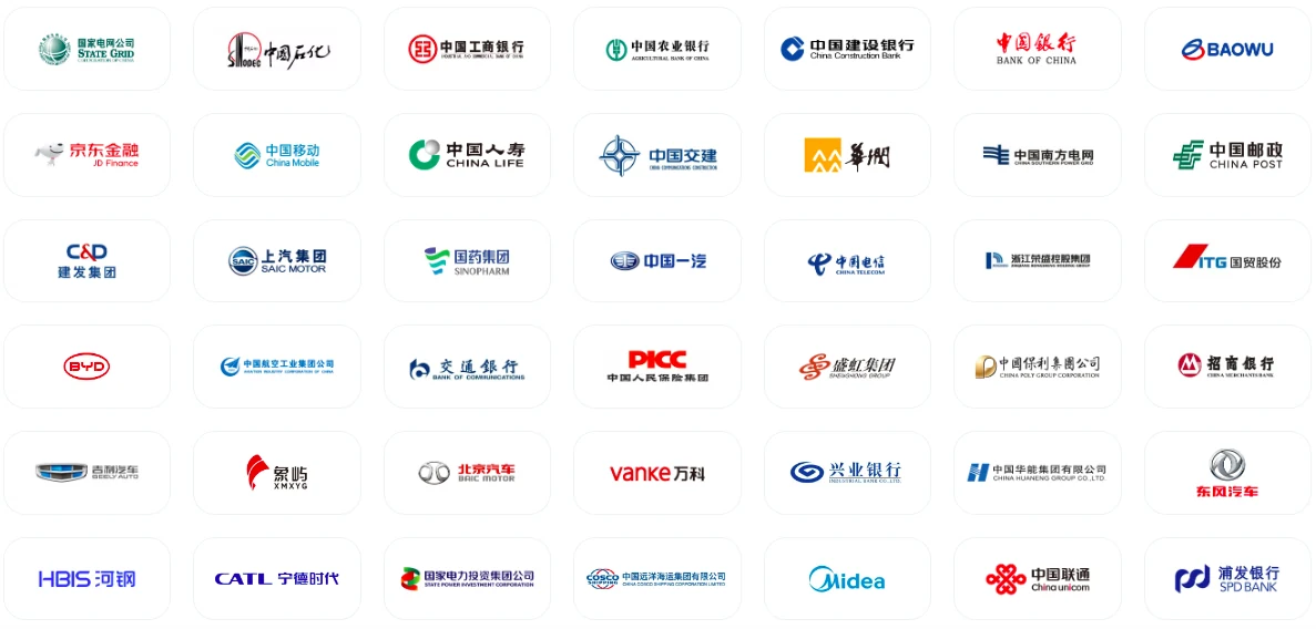 macOS 电脑版